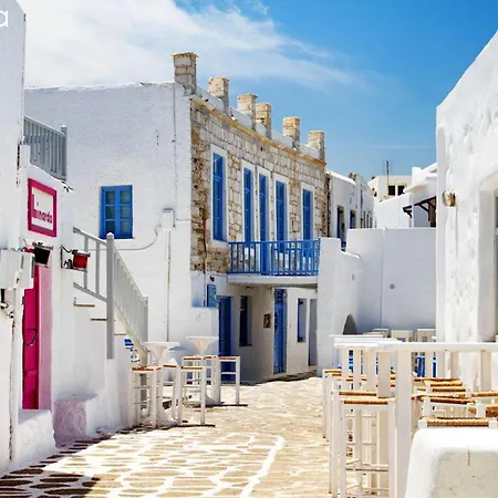 فيلة Naxos Cental Double Semi Basement Private Balcony 200m From