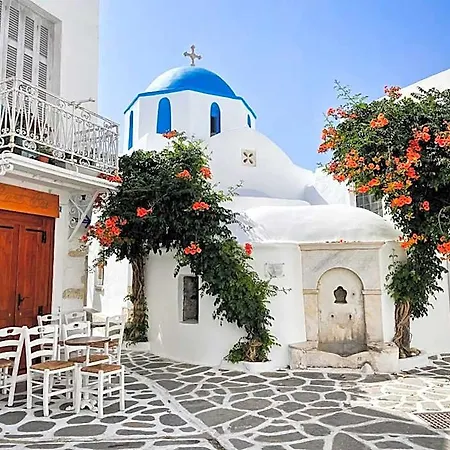 ヴィラ Naxos Cental Double Semi Basement Private Balcony 200m From *