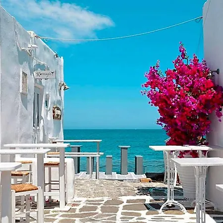 Naxos Cental Double Semi Basement Private Balcony 200m From ヴィラ *